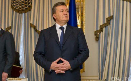 Кто и как помог заработать людям Януковича