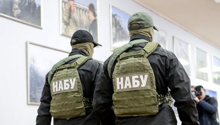 НАБУ: Е-декларирование в Украине под угрозой