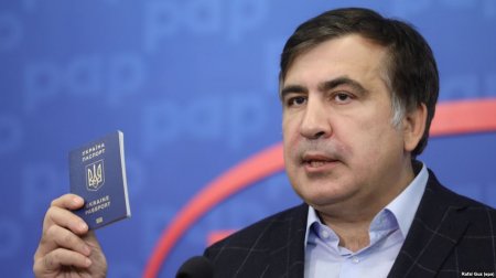 Саакашвили объявил о возвращении в Украину