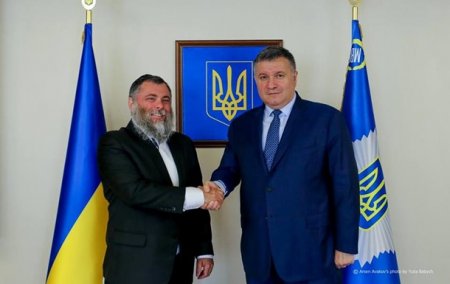 Аваков провел встречу с  главным раввином Киева