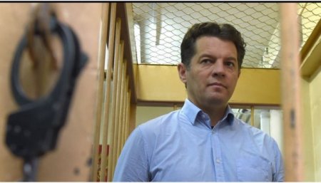 Сегодня суд вынесет приговор по делу Сущенко