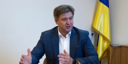 Данилюк уверен, что Украина получит очередной транш МВФ