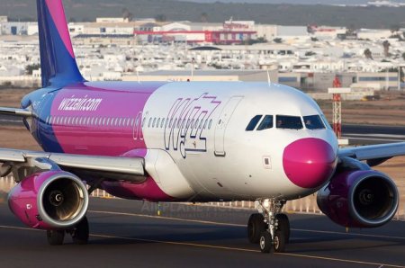 Wizz Air почне польоти з Києва до трьох європейських столиць
