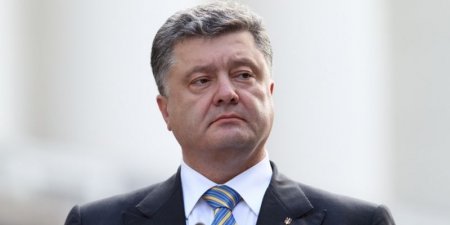 Президент Украины ввел санкции против политических партий России