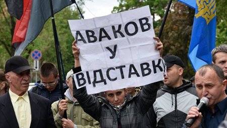 Митинг Под МВД: требуют отставки Авакова