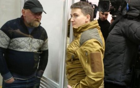 ГПУ завершила расследование по делу Рубана и Савченко