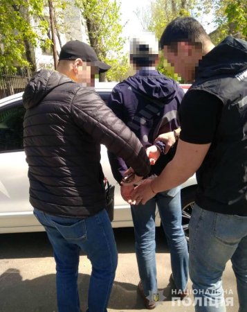В Украине перекрыли международный канал торговли людьми