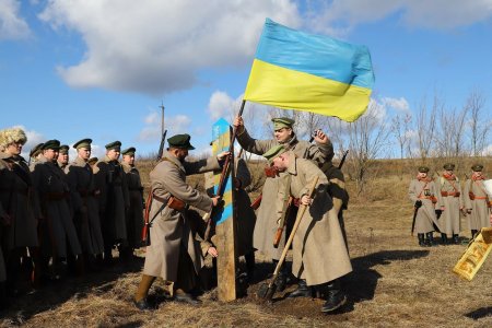 101 год назад на украинской границе появились символы государства