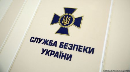 СБУ: На взятке задержан командир из ВСУ