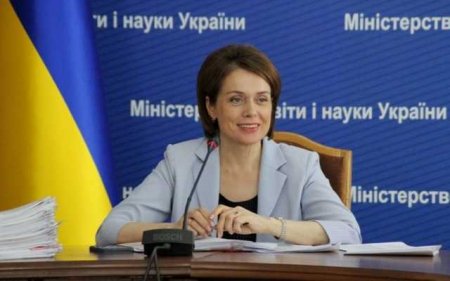 Лилия Гриневич: Рада рассмотрит в 1-м чтении законопроект «О среднем образовании»