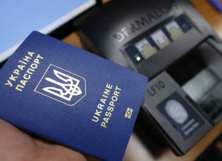 Освобожденные из РФ украинцы получили биометрику