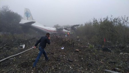 В авиакастрофе во Львове погибли пять человек