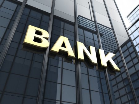 У Украины в банках - 500 млрд грн проблемных кредитов