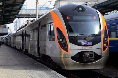 Назначено три поезда класса «Интерсити+» в Пшемысль для вывоза украинских граждан из Польши