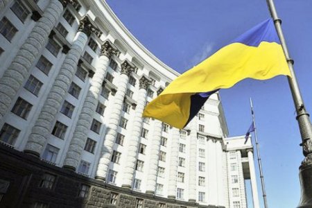 Правительство создало Совет по вопросам экономического развития Украины
