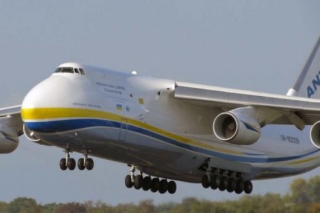 Тимошенко: Создание государственной авиакомпании поможет загрузить работой ГП «Антонов»