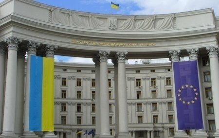 Украина присоединилась к «Партнерству Биарриц» по установлению гендерного равенства