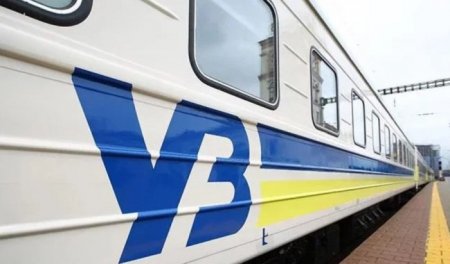 С 1 июня в Украине запустят 42 поезда