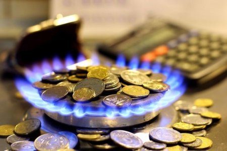 Украинцев ожидает беспрецедентное снижение цен на газ