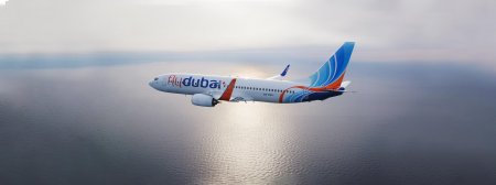 flyDubai обещает покрывать расходы пассажиров на лечение COVID-19