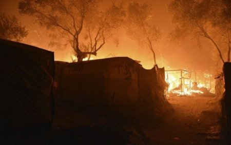 Пожар в лагере для мигрантов: в Лесбосе ввели чрезвычайное положение