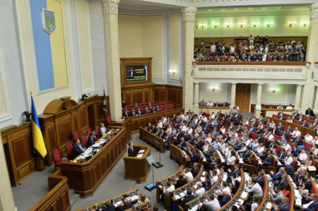 Депутаты провалили голосование за отмену карантина выходного дня