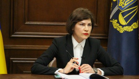 НАБУ ждёт санкцию Генпрокурора на задержание судей Окружного админсуда Киева
