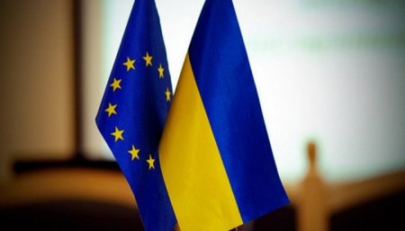 Позиция Брюсселя о переносе Совета ассоциации с Украиной