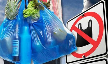 Штрафы за использование пластиковых пакетов