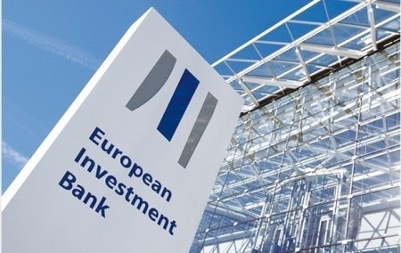 Развитие инфраструктуры: Украина получит очередной кредит от Европейского инвестиционного банка