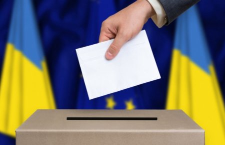 Народный депутат назвал условия проведения выборов на Донбассе
