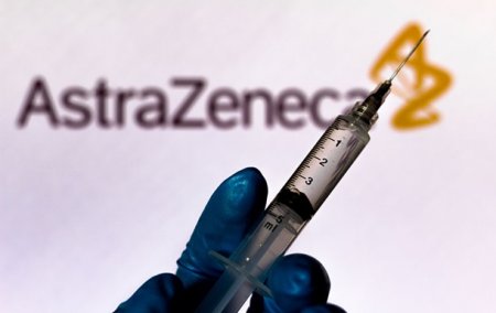 Украина получит британо-шведскую вакцину AstraZeneсa - каковы ее преимущества