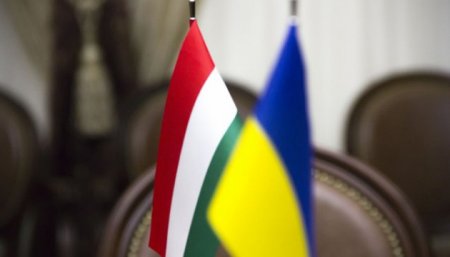 После скандала с Украиной Венгрия готова к новому диалогу