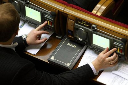 Прокуратура открыла дело против нардепа Иванчука за кнопкодавство