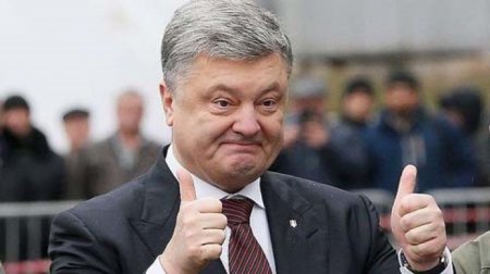 Украина закрыла уголовные дела против Байдена и Порошенка