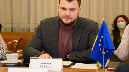 Рада уволила министра инфраструктуры Криклия