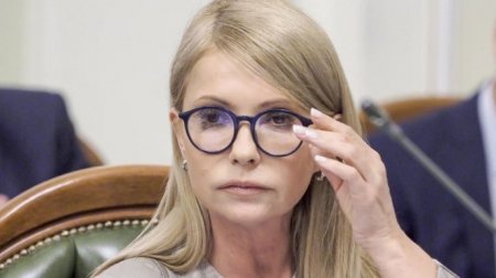 Тимошенко предложила план реакции на действия России.