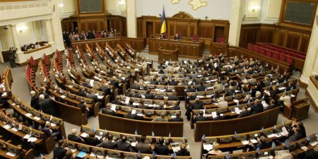 Рада приняла дополнительные поправки в закон по Донбассу