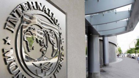 Представители МВФ приедут в Украину 12 февраля