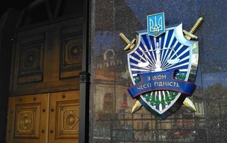 Адвокат Курченко заявил о "нечестной игре" ГПУ