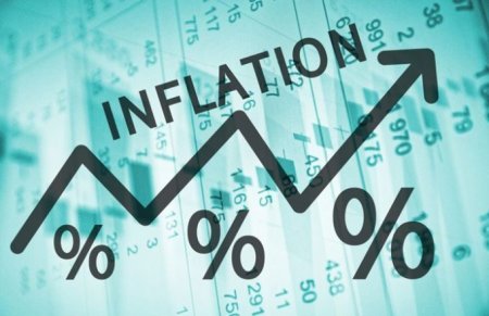 В НБУ разъяснили, почему инфляция выше прогноза