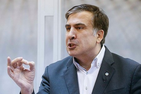 В Генпрокуратуре подтвердили приостановление следствия по делу Саакашвили