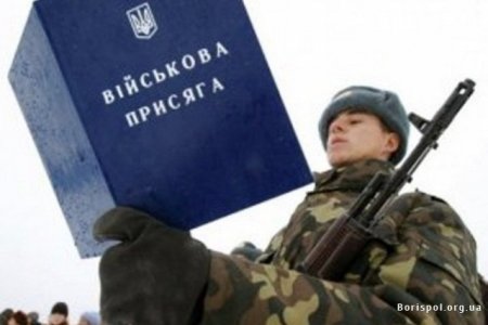 В Украине стартует  весенний призыв в армию