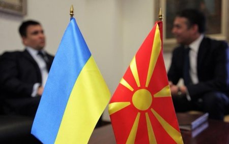 Украина и Македония подпишут безвиз