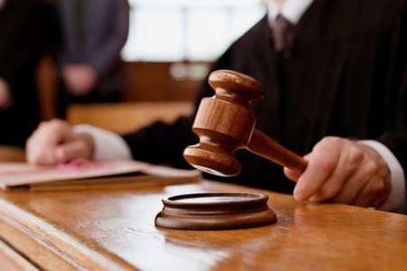 Закон об Антикоррупционном суде вступил в силу