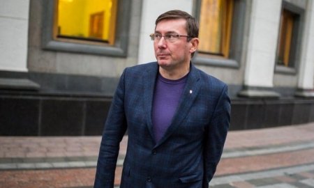 Луценко возмутился решением Рады о возвращении ему представлений на 4 нардепов