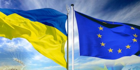 Киев рассчитывает на Вену в отношениях Украина-ЕС