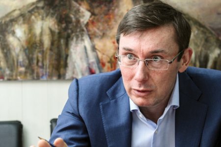 Грановскому несколько месяцев запрещали заходить в ГПУ – Луценко