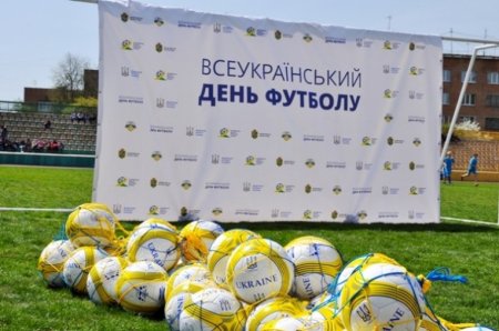Павелко: Вместе болеем за весь украинский футбол