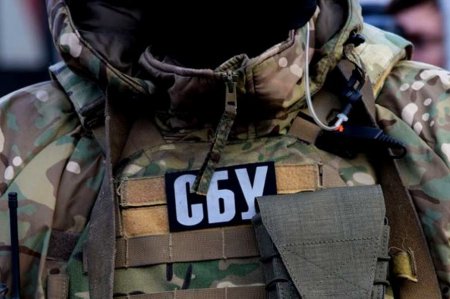 В Одесской области СБУ изъяла оружие и боеприпасы